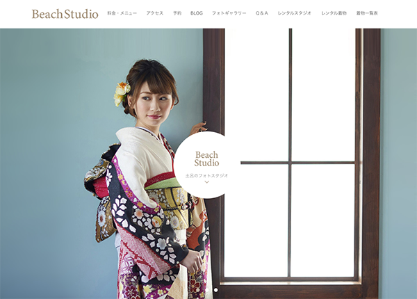 七五三フォトナビ