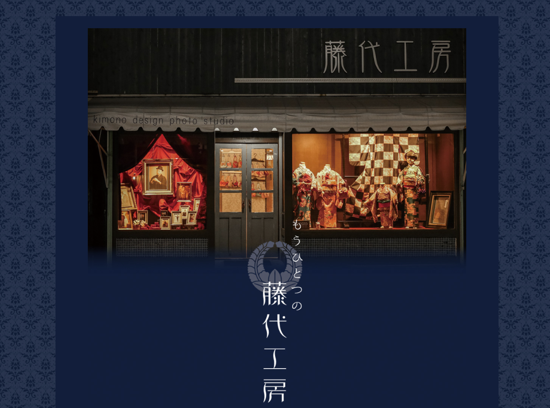 七五三フォトナビ