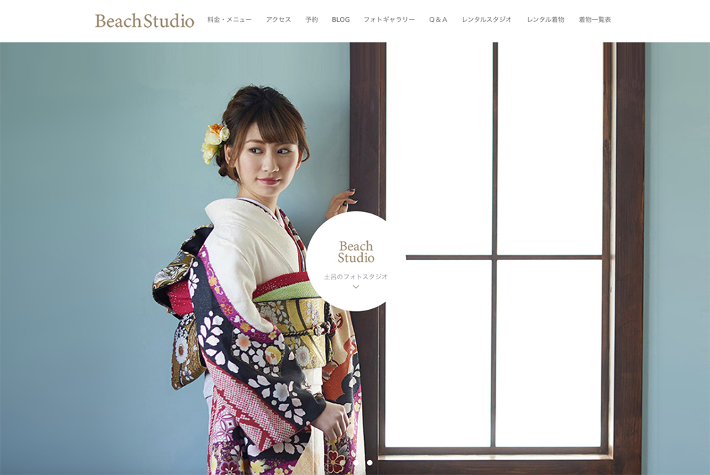 七五三フォトナビ